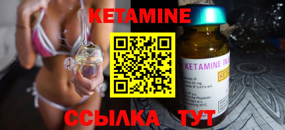 ГАШИШ  Экстази  Гашиш  Каннабис  Меф МЯУ МЯУ   Альфа ПВП СОЛЬ   Тула  Вход с VPN  Каннабис 