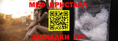 Альфа ПВП Кунгур