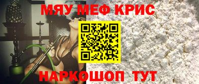 Альфа ПВП Кунгур
