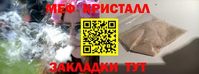 гашиш Кумертау