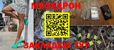гашиш Кумертау