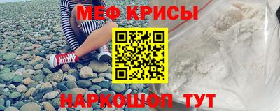 Альфа ПВП Кунгур