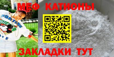 а пвп мука Кулебаки