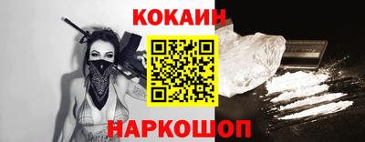 гашиш Кумертау