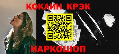 Альфа ПВП Кунгур