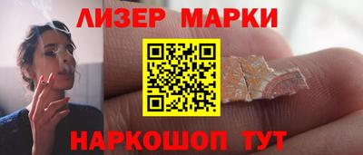 Альфа ПВП Кунгур