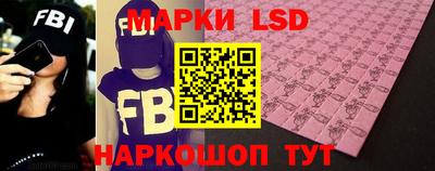 гашиш Кумертау