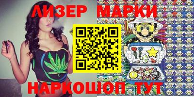 Альфа ПВП Кунгур