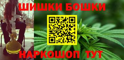 гашиш Кумертау