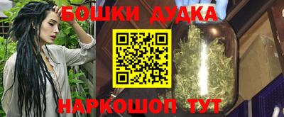 гашиш Кумертау
