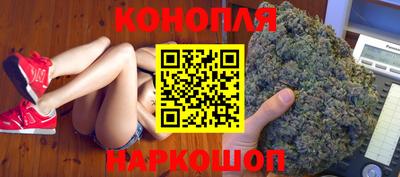 а пвп мука Кулебаки
