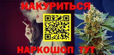 а пвп мука Кулебаки