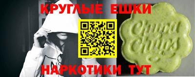 а пвп мука Кулебаки