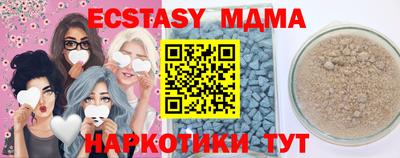 гашиш Кумертау