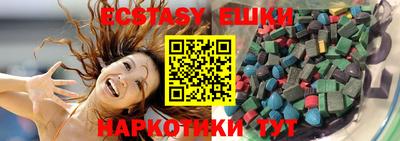 Альфа ПВП Кунгур