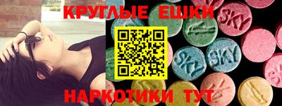 Альфа ПВП Кунгур