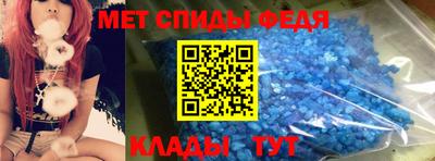 а пвп мука Кулебаки