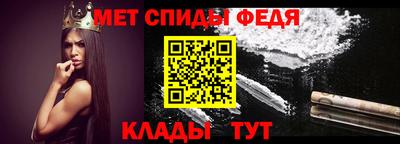 Альфа ПВП Кунгур