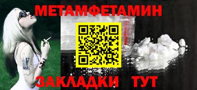 а пвп мука Кулебаки