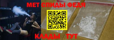 а пвп мука Кулебаки