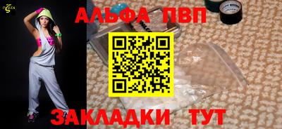 гашиш Кумертау