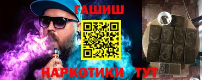 Альфа ПВП Кунгур