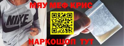а пвп мука Кулебаки