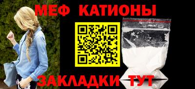 Альфа ПВП Кунгур