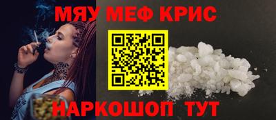 гашиш Кумертау