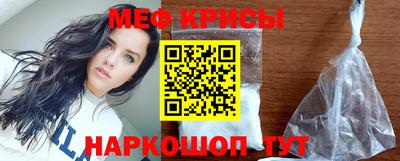 гашиш Кумертау