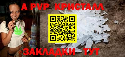 гашиш Кумертау