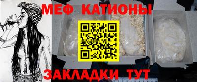 Альфа ПВП Кунгур